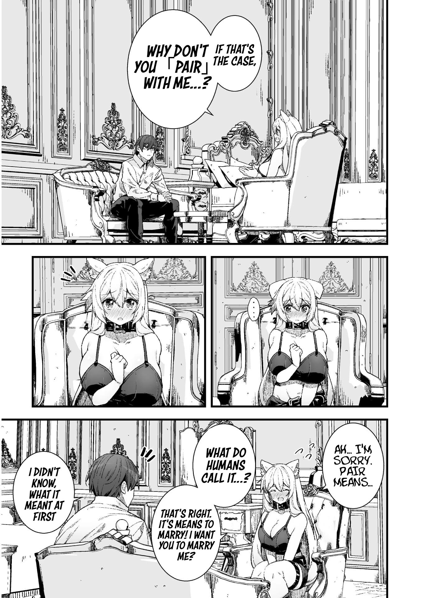 The Another World Demon King's Successor chapter 6 page 18