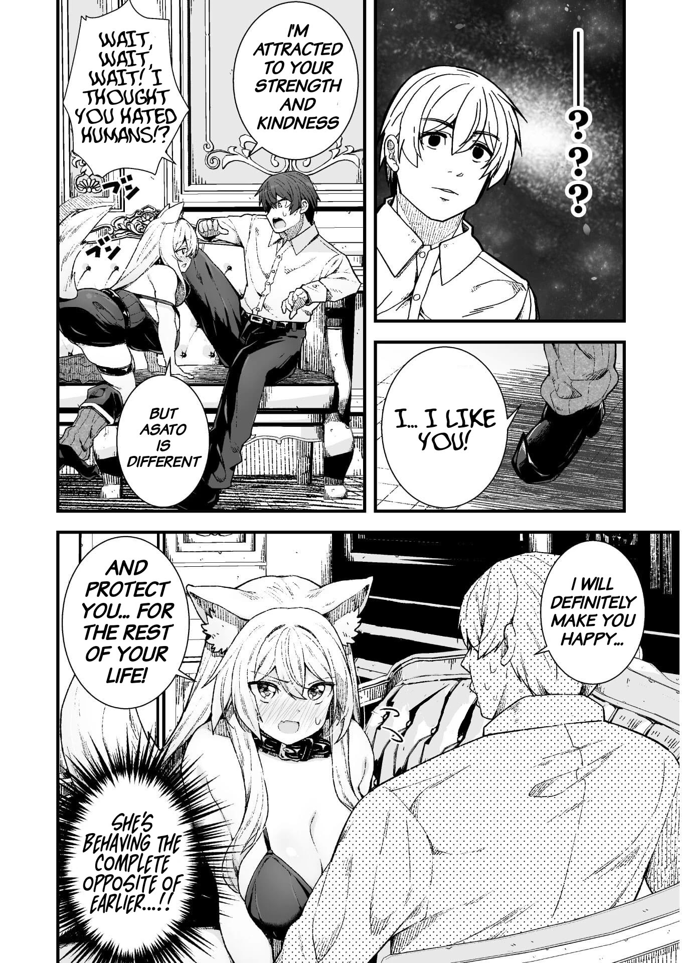 The Another World Demon King's Successor chapter 6 page 19