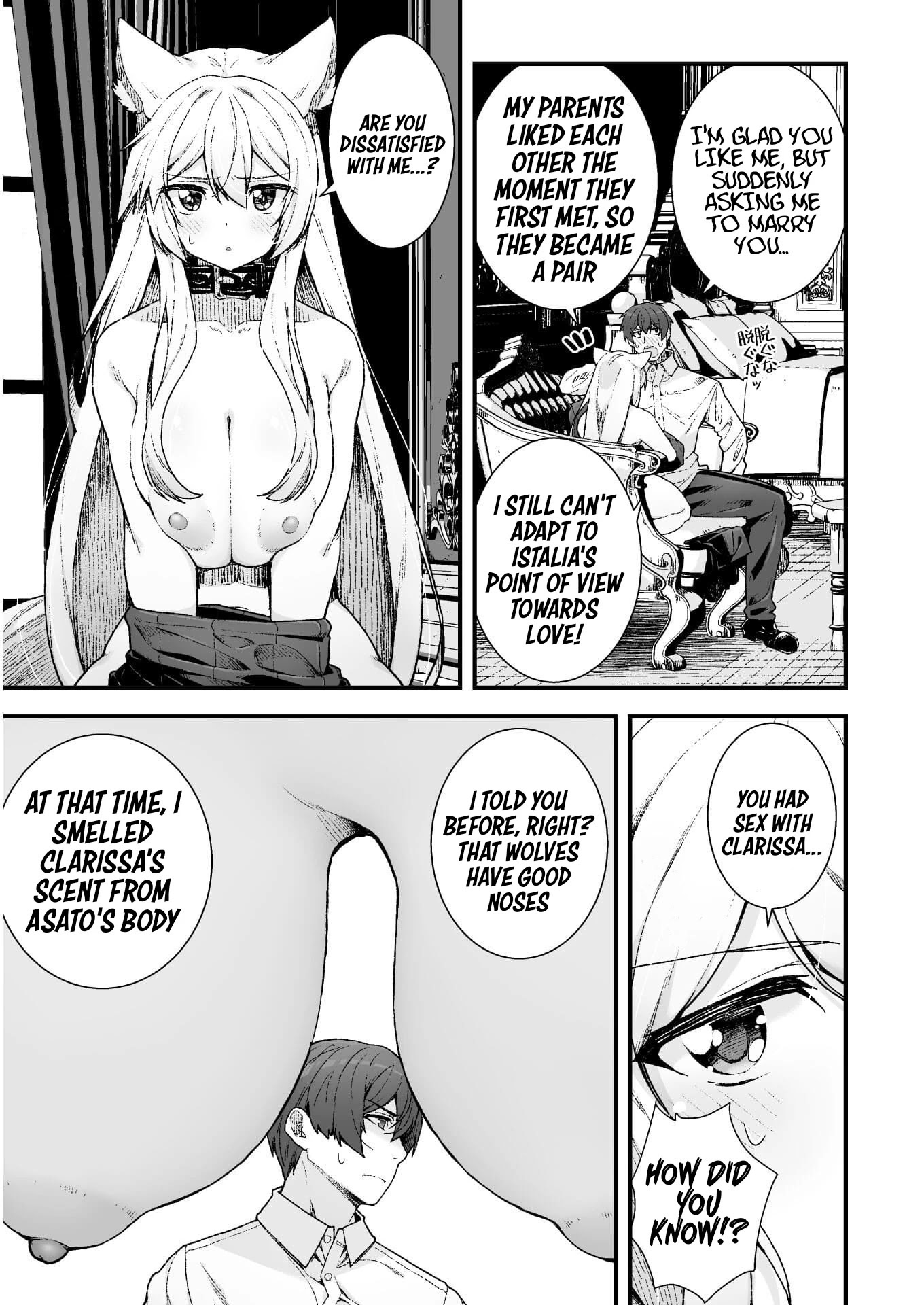 The Another World Demon King's Successor chapter 6 page 20