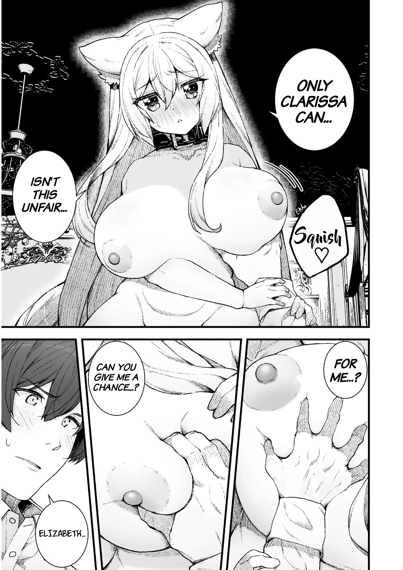 The Another World Demon King's Successor chapter 6 page 22