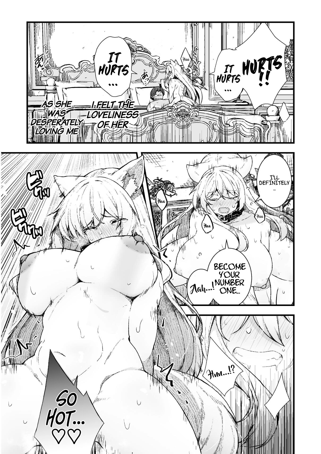 The Another World Demon King's Successor chapter 6 page 24