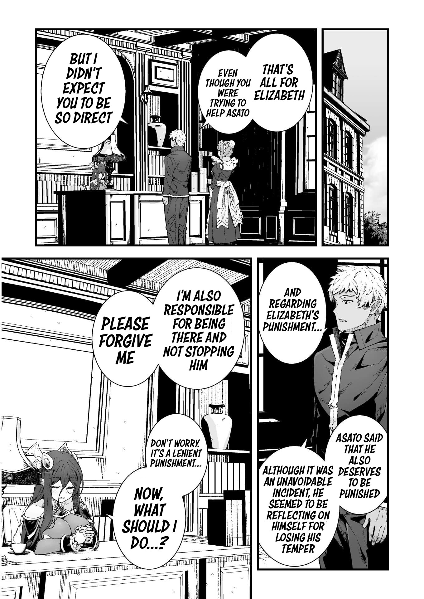 The Another World Demon King's Successor chapter 6 page 6