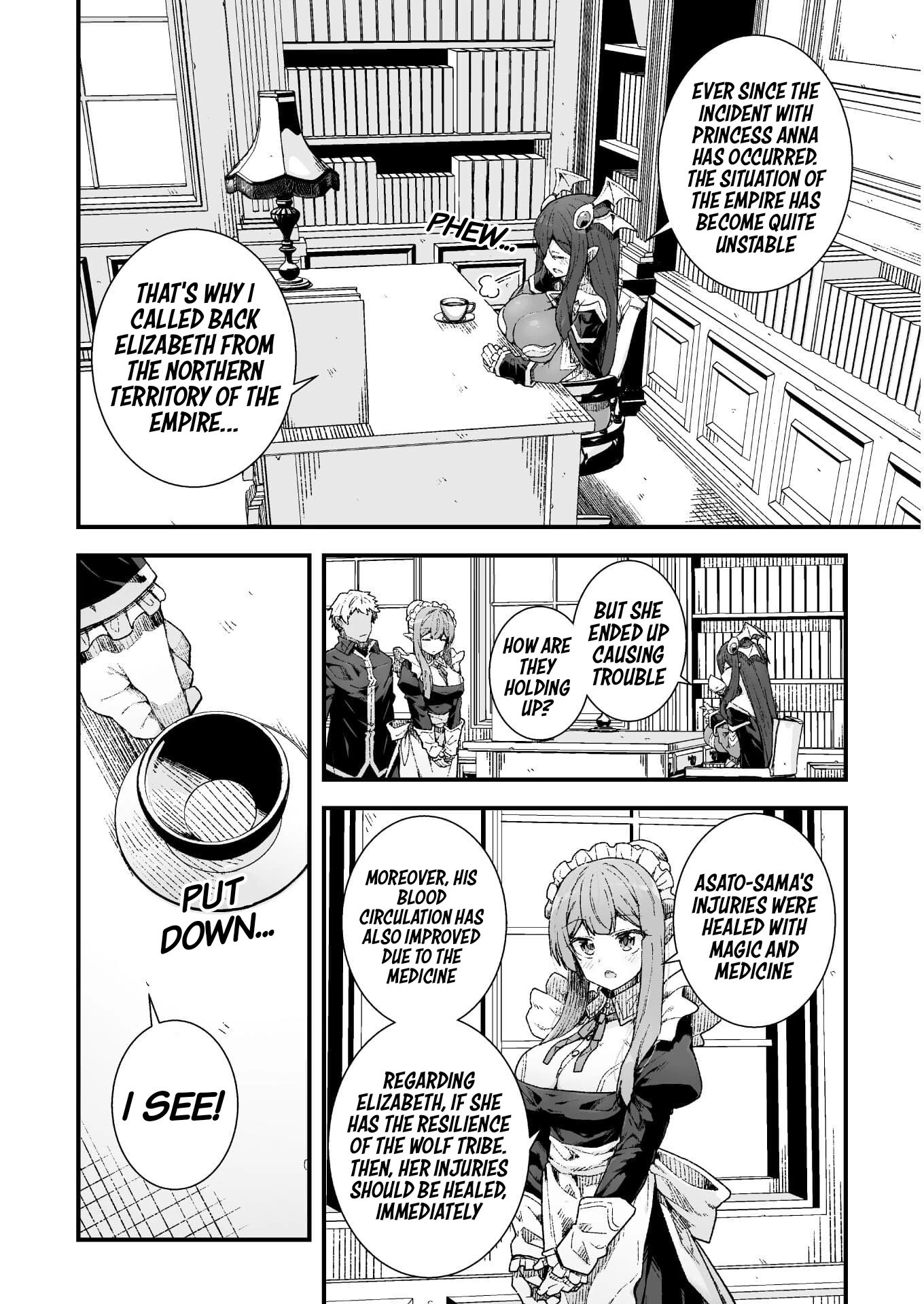 The Another World Demon King's Successor chapter 6 page 7