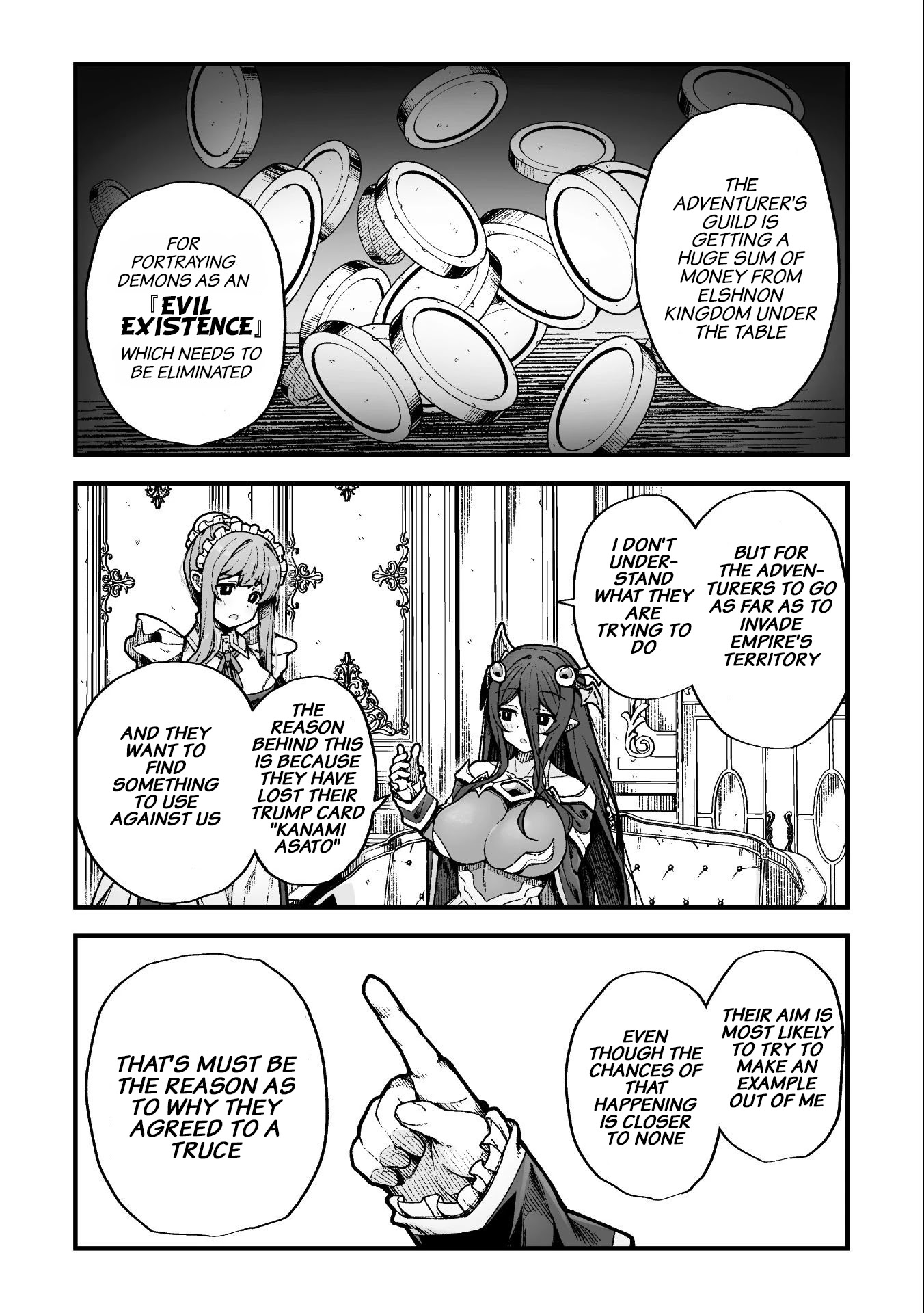 The Another World Demon King's Successor chapter 7 page 12