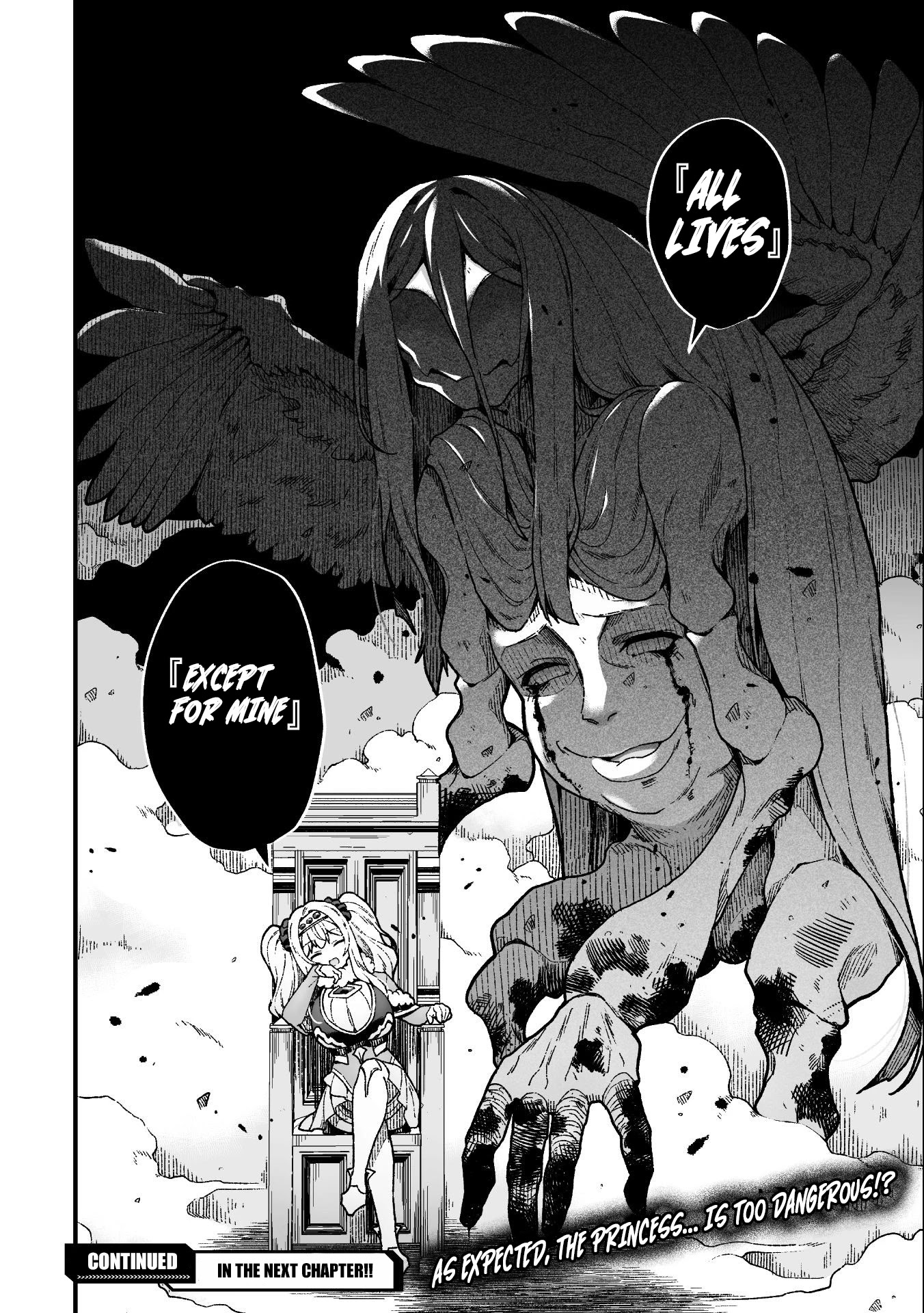 The Another World Demon King's Successor chapter 7 page 24