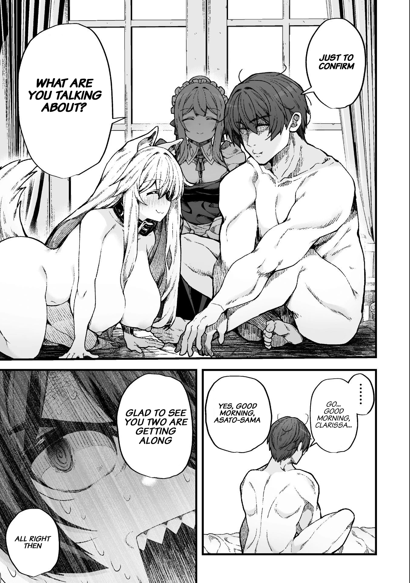 The Another World Demon King's Successor chapter 7 page 4