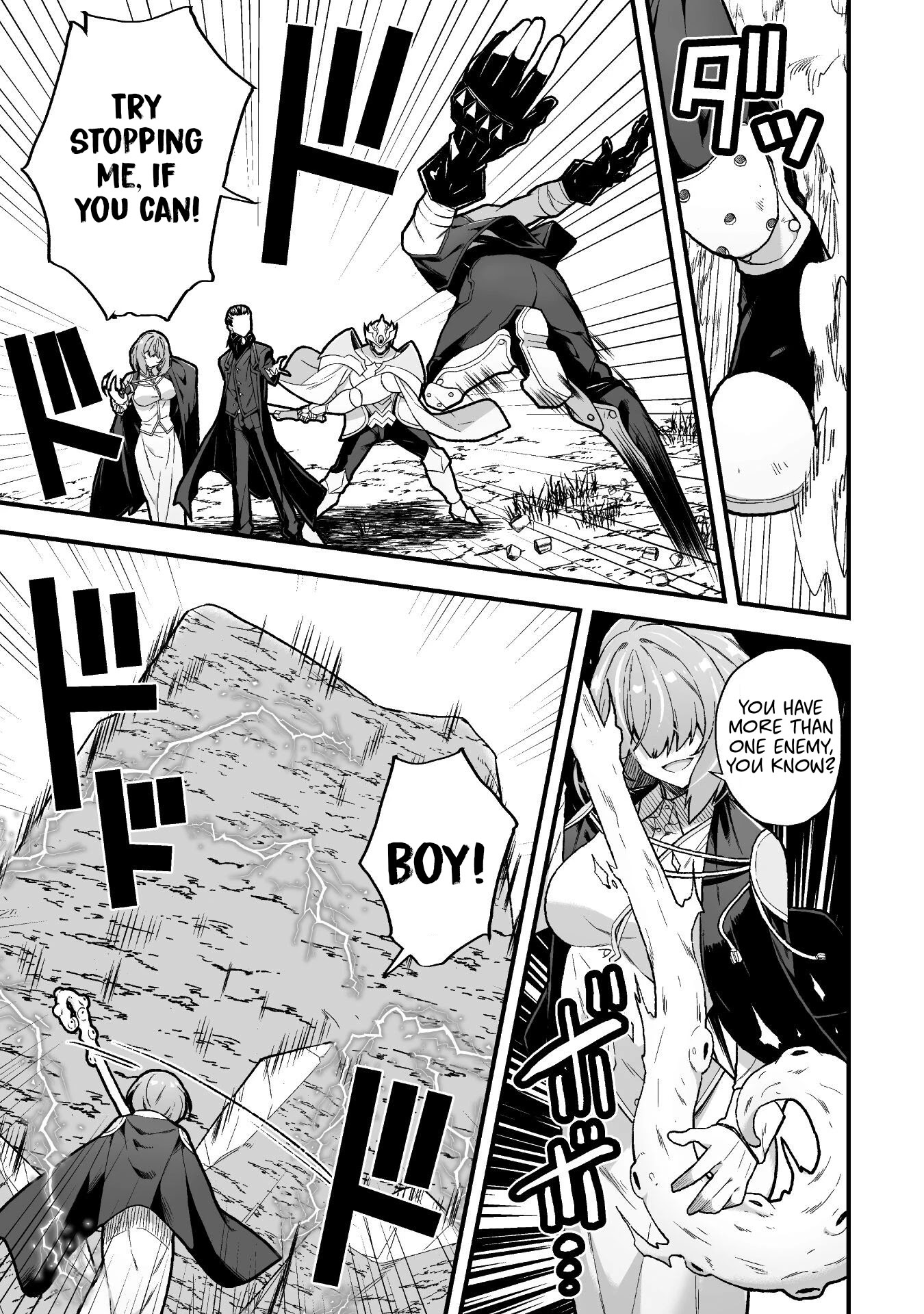 The Another World Demon King's Successor chapter 8 page 20