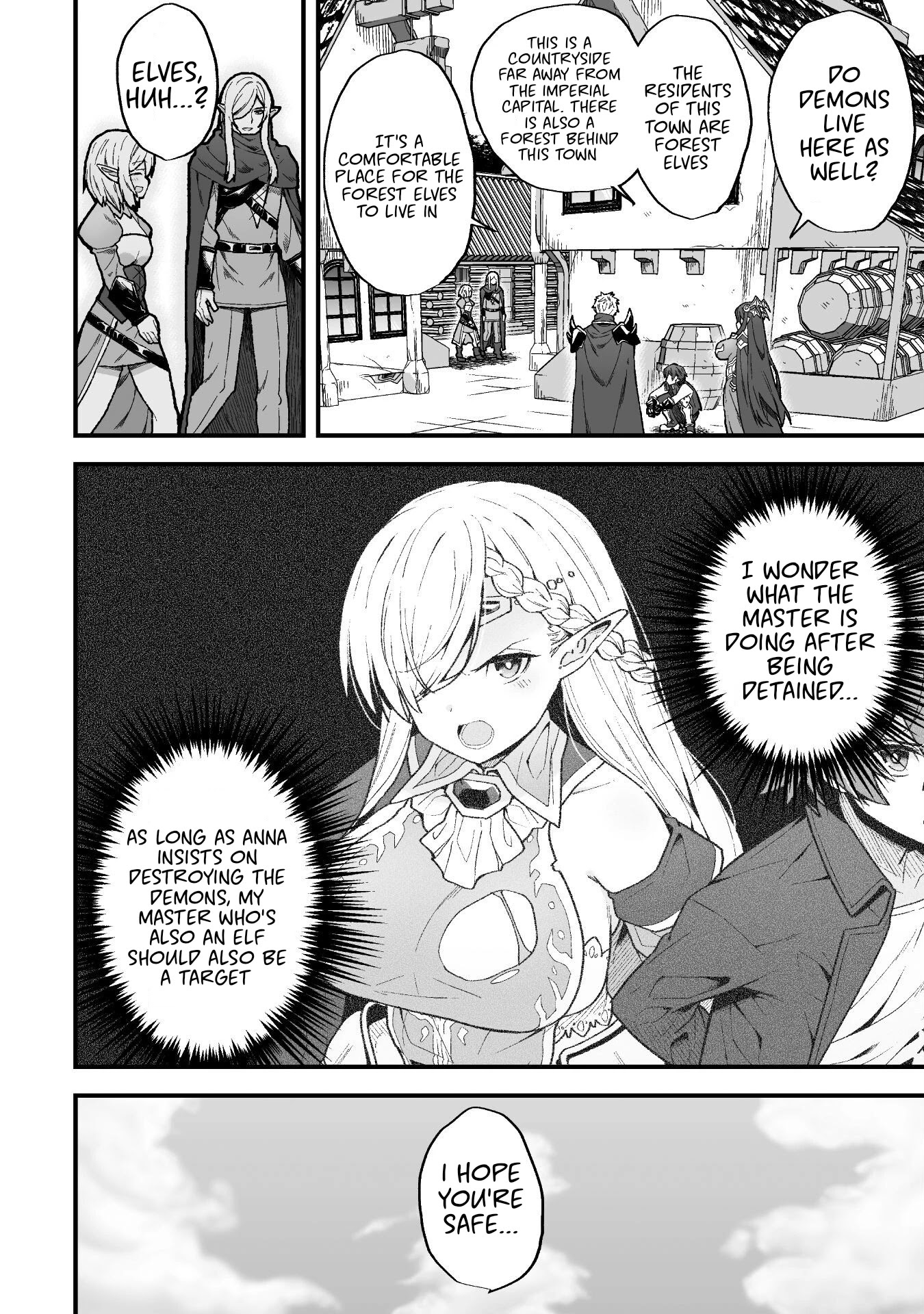 The Another World Demon King's Successor chapter 8 page 3