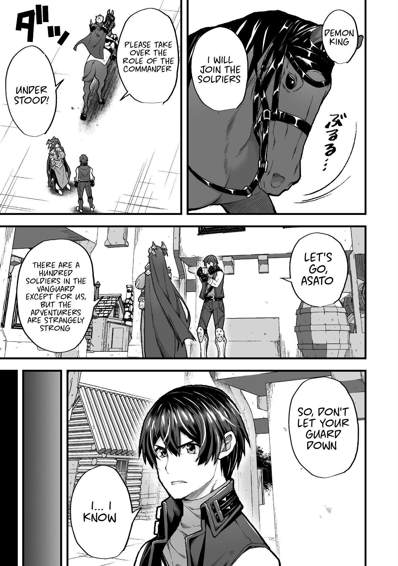 The Another World Demon King's Successor chapter 8 page 4