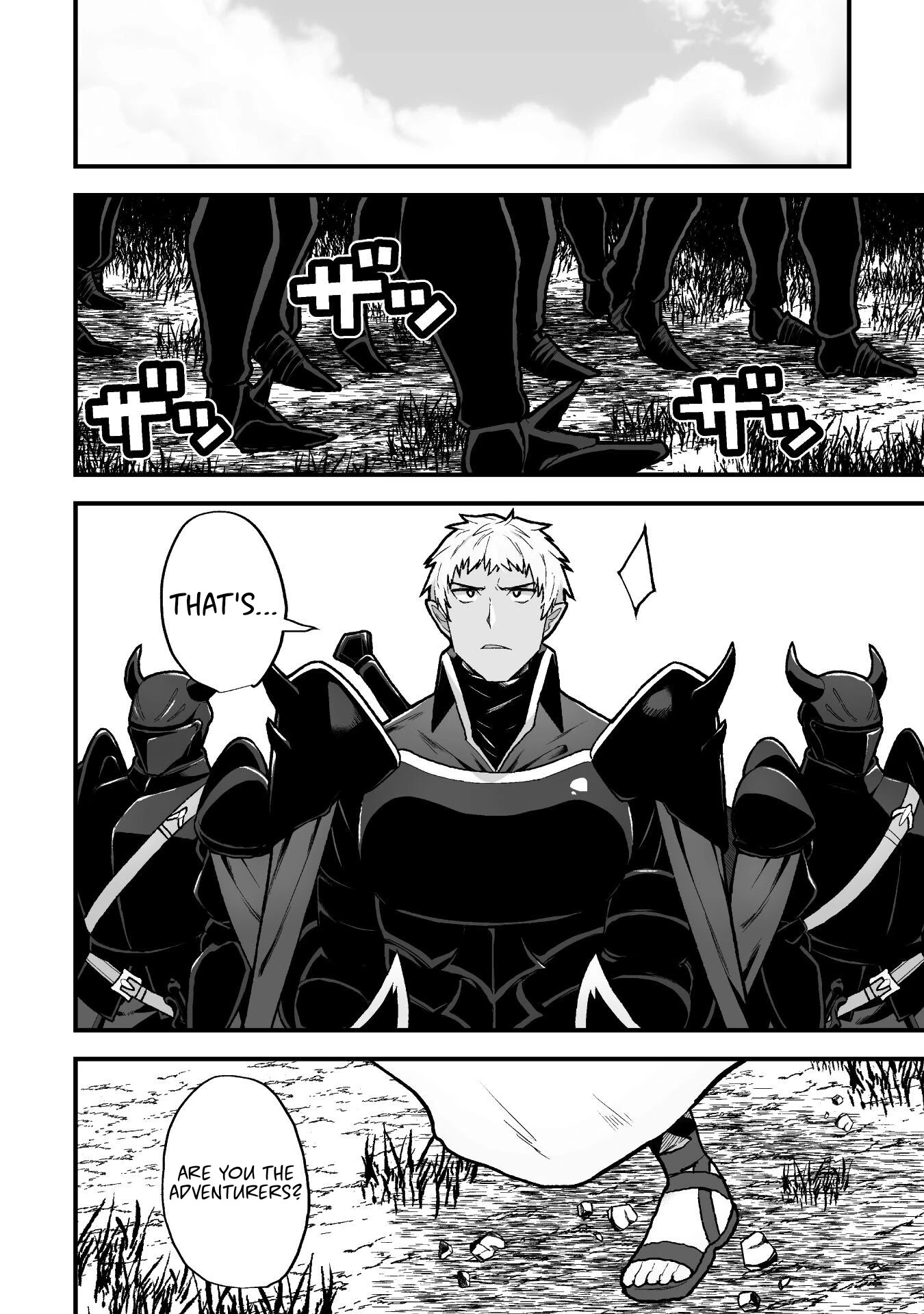 The Another World Demon King's Successor chapter 8 page 5