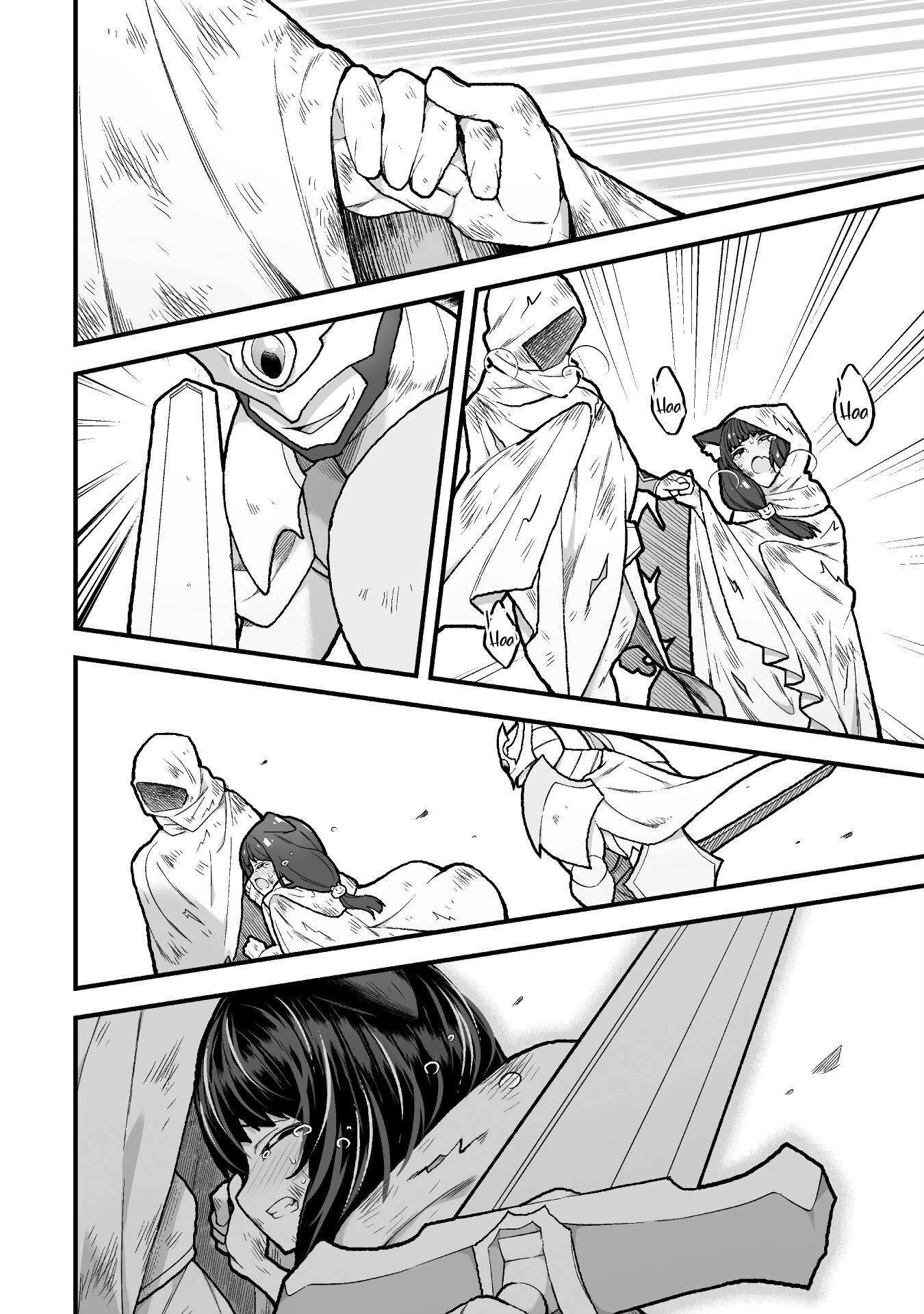 The Another World Demon King's Successor chapter 8 page 7