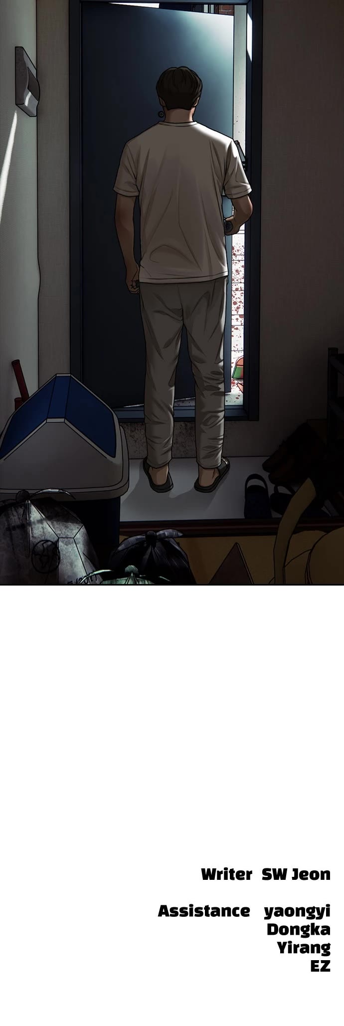 The Apocalypse is Here chapter 1 page 104