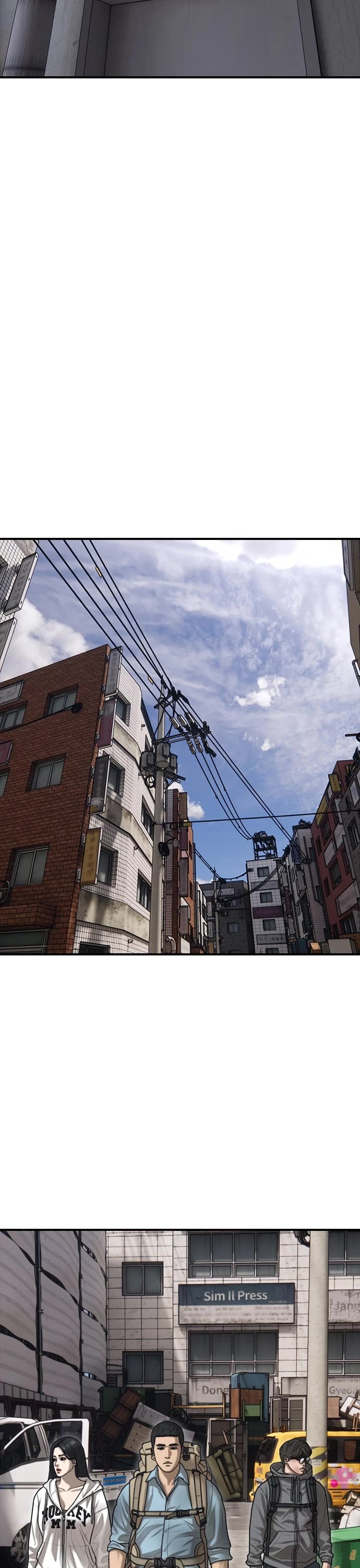 The Apocalypse is Here chapter 11 page 51