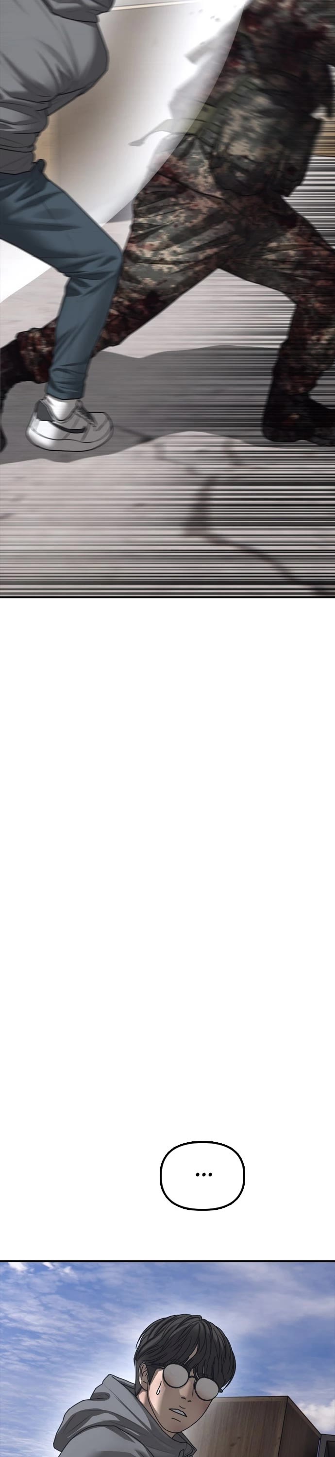 The Apocalypse is Here chapter 12 page 43