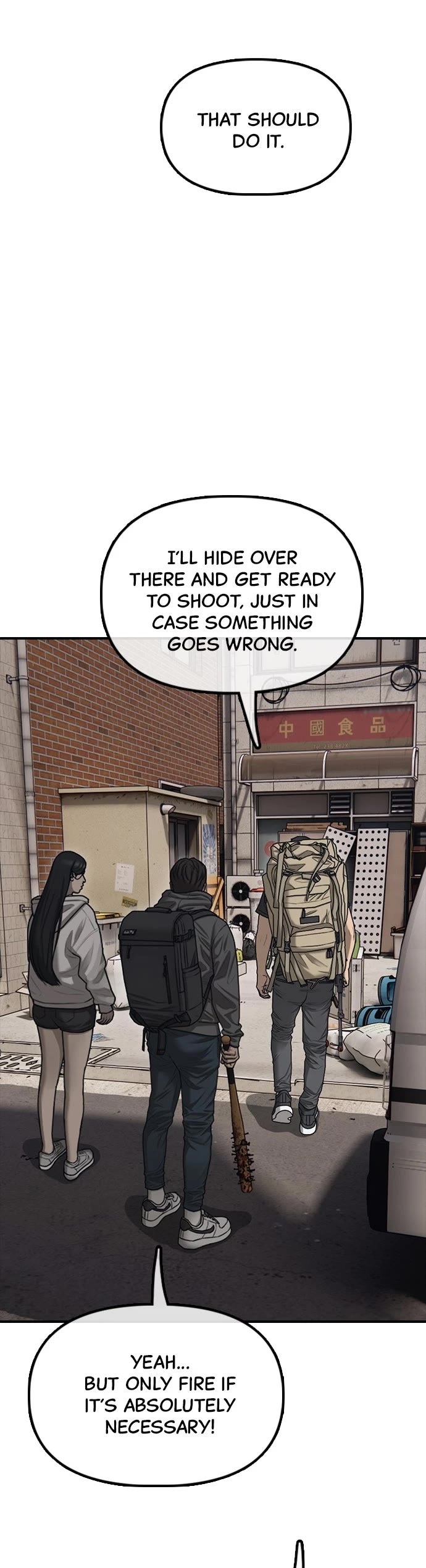 The Apocalypse is Here chapter 14 page 24