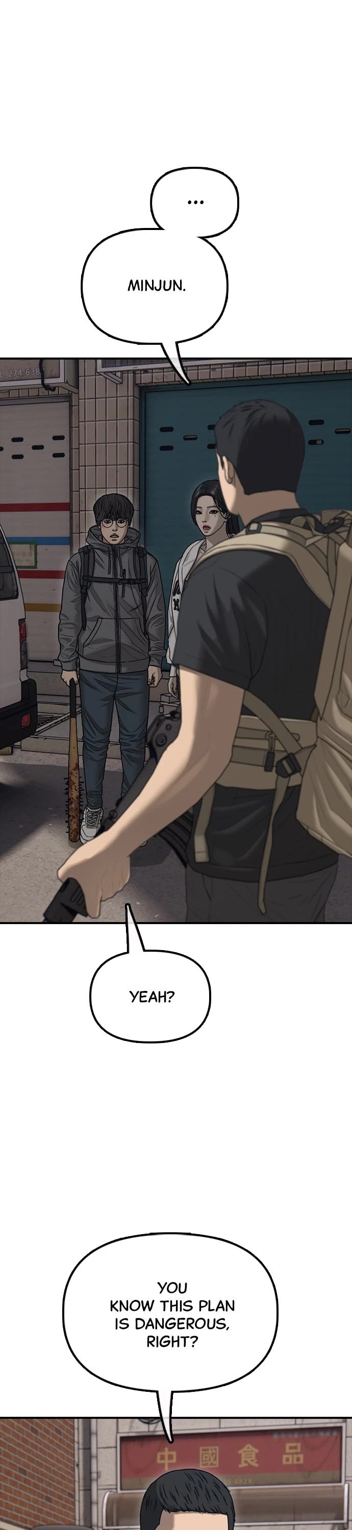 The Apocalypse is Here chapter 14 page 26