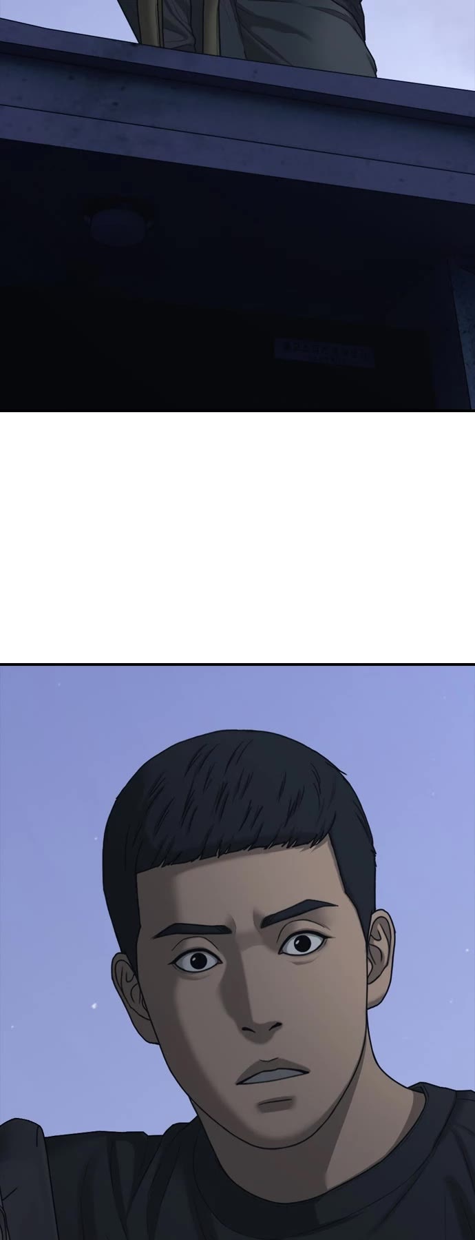 The Apocalypse is Here chapter 16 page 77