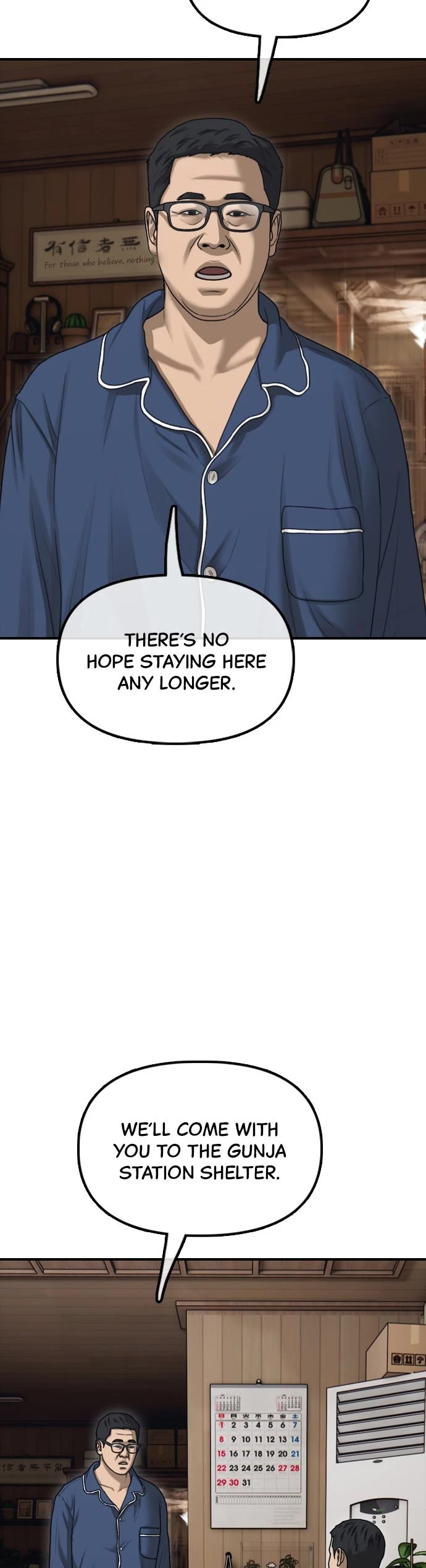 The Apocalypse is Here chapter 17 page 65