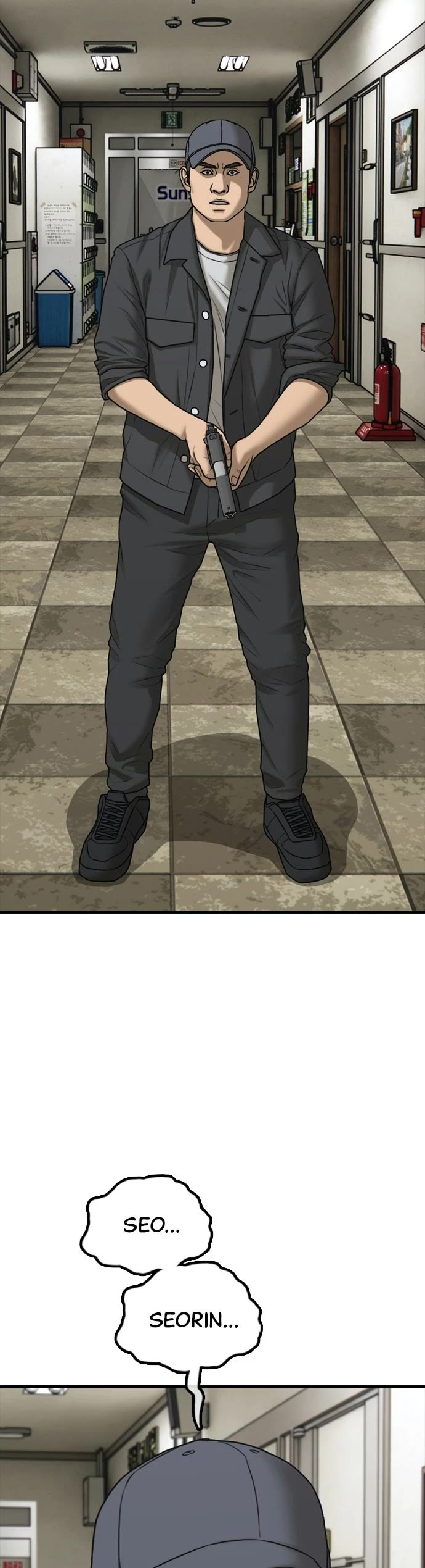 The Apocalypse is Here chapter 40 page 29