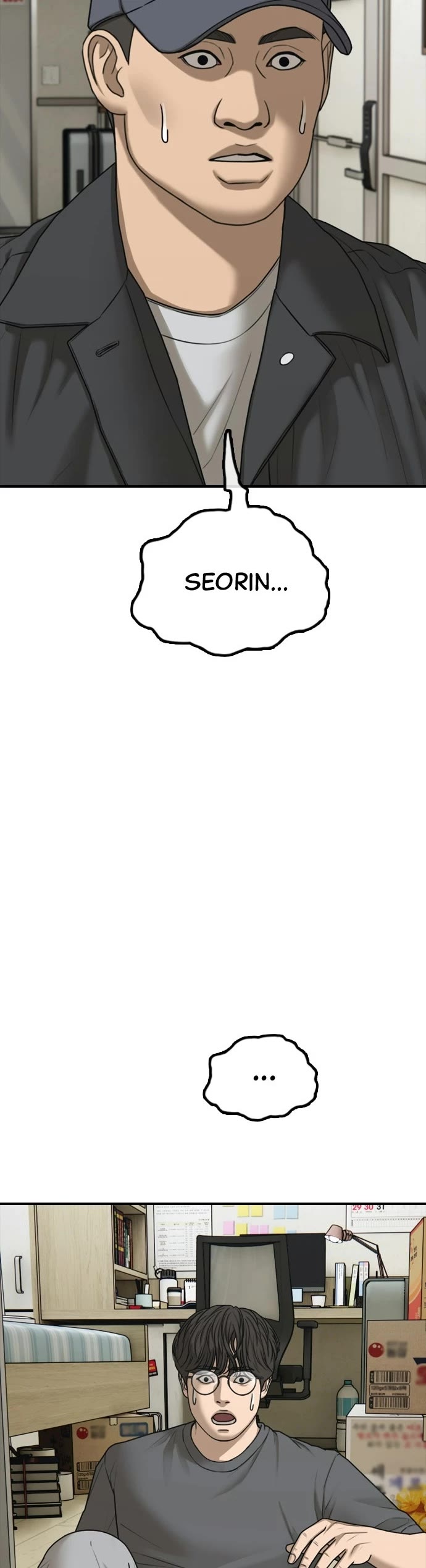 The Apocalypse is Here chapter 40 page 30