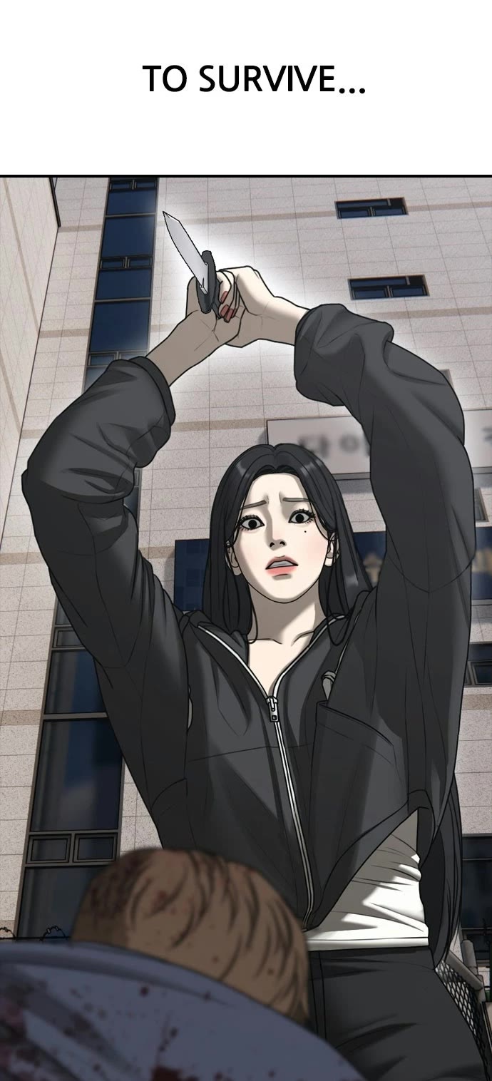 The Apocalypse is Here chapter 41 page 79
