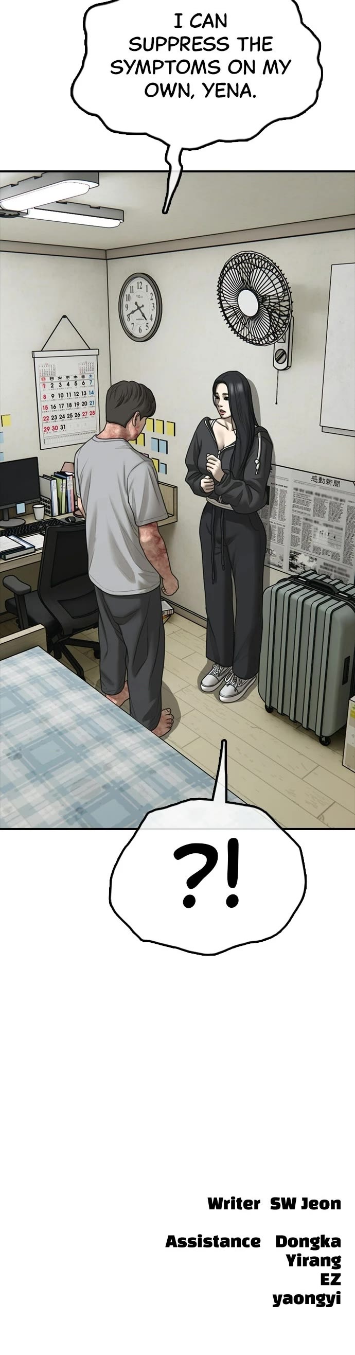 The Apocalypse is Here chapter 42 page 74