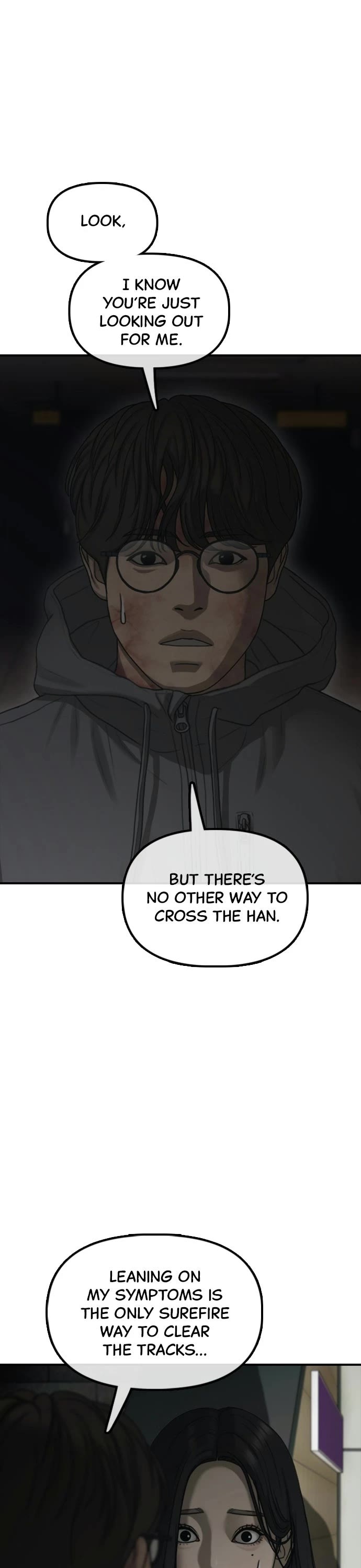 The Apocalypse is Here chapter 44 page 13