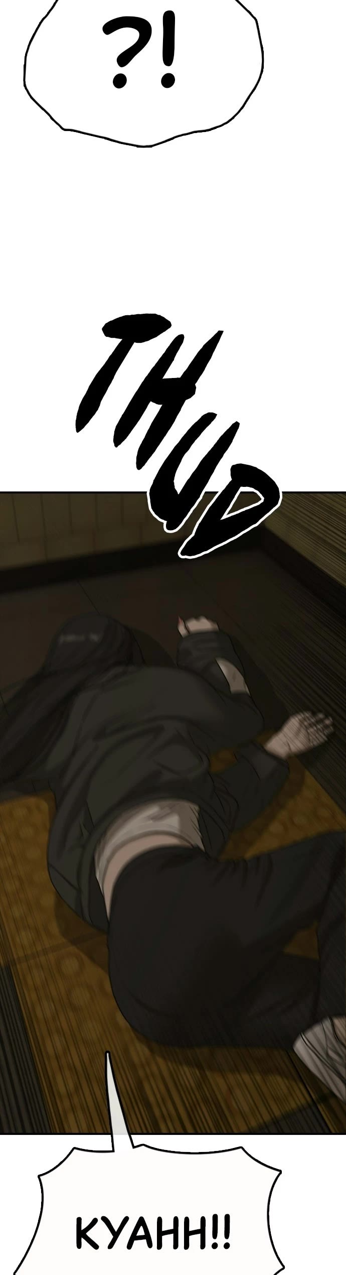 The Apocalypse is Here chapter 44 page 64