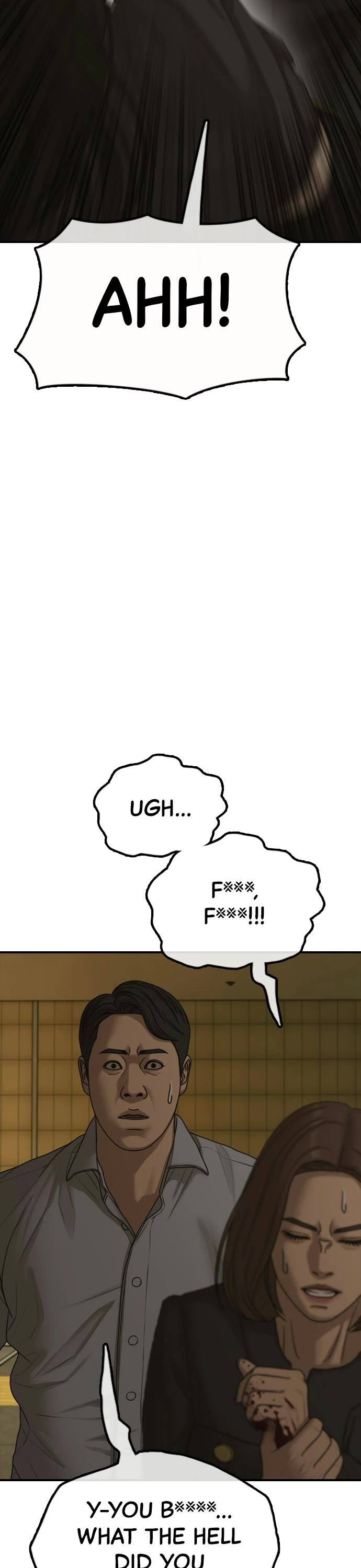 The Apocalypse is Here chapter 45 page 51