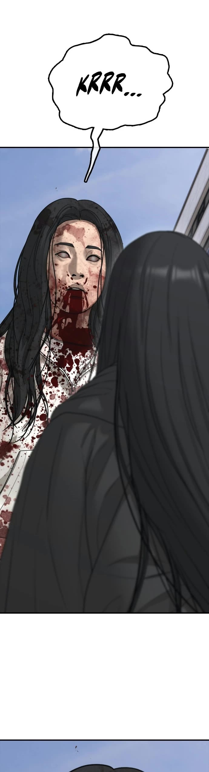 The Apocalypse is Here chapter 46 page 5