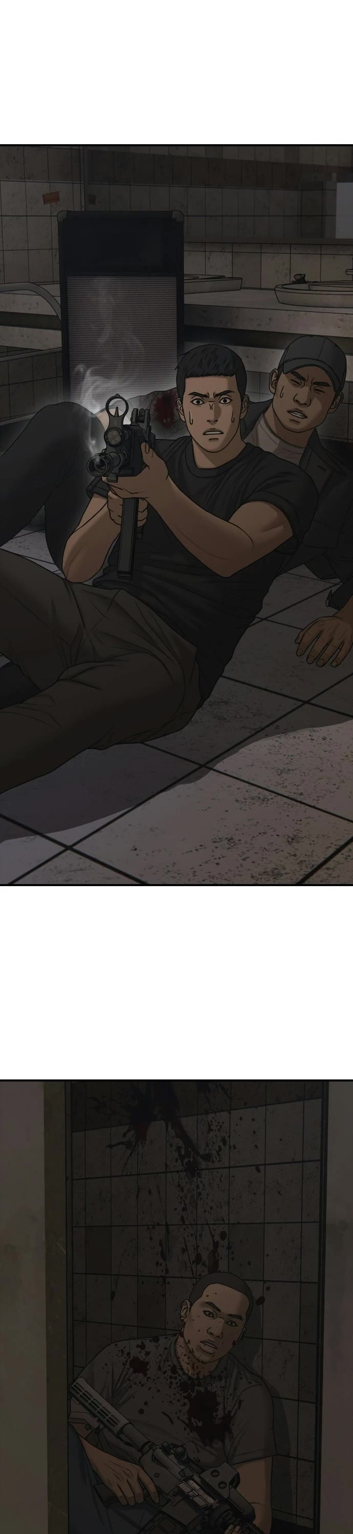 The Apocalypse is Here chapter 47 page 6