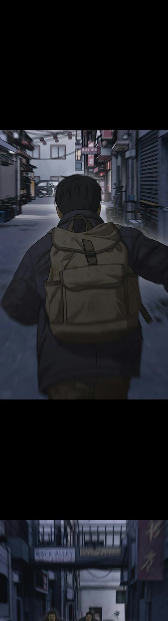 The Apocalypse is Here chapter 48 page 65