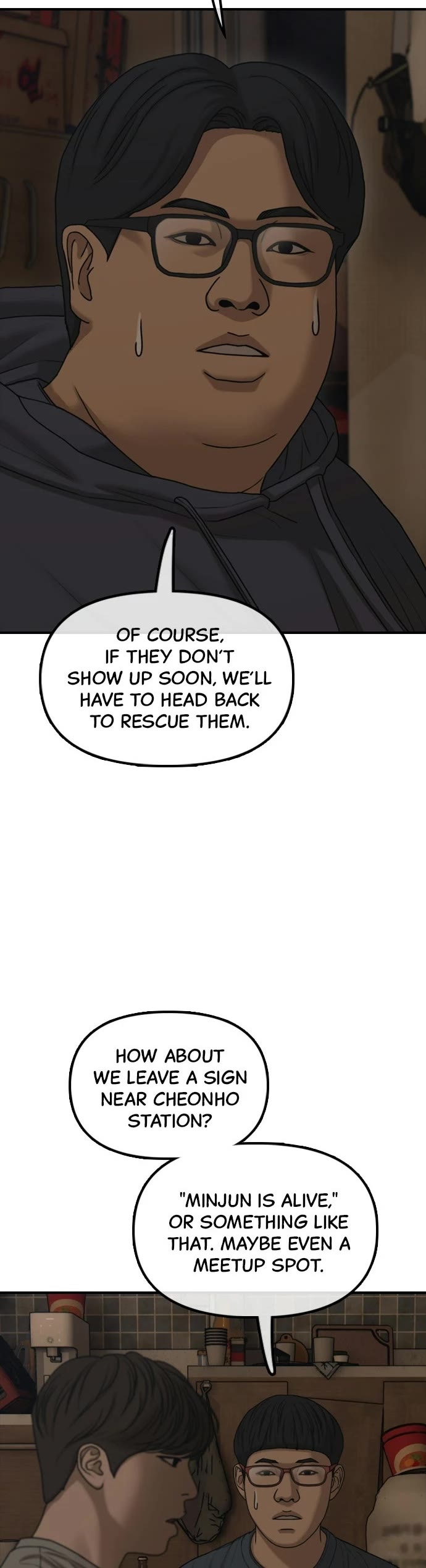 The Apocalypse is Here chapter 52 page 55
