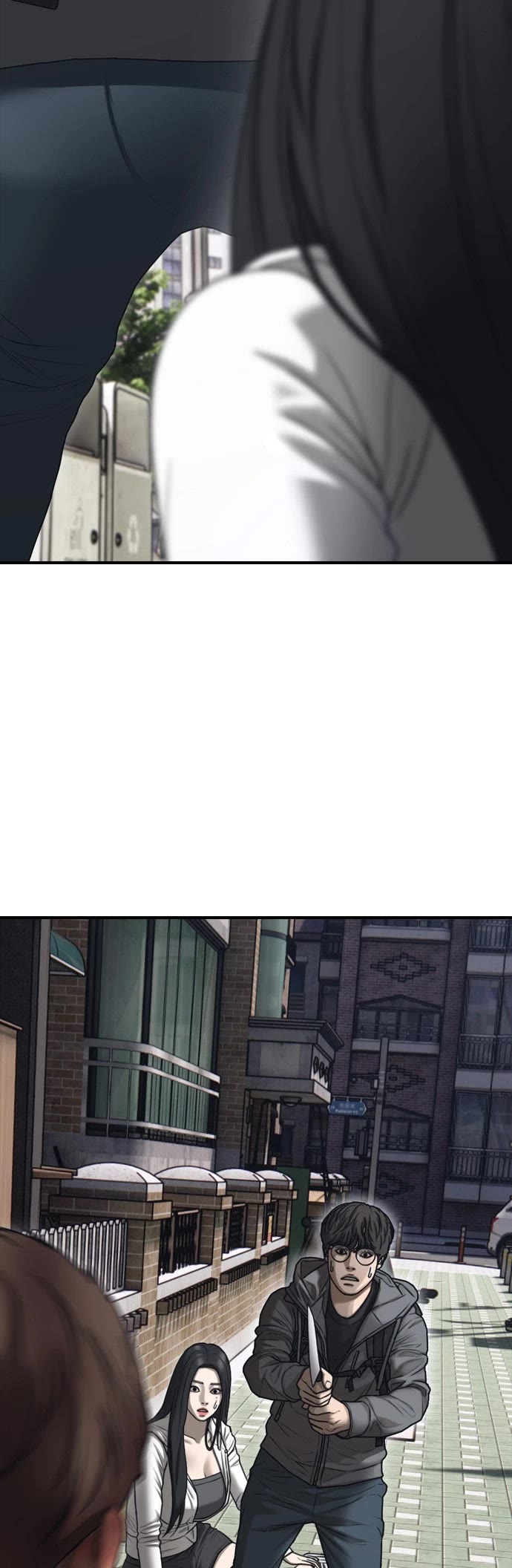 The Apocalypse is Here chapter 6 page 78