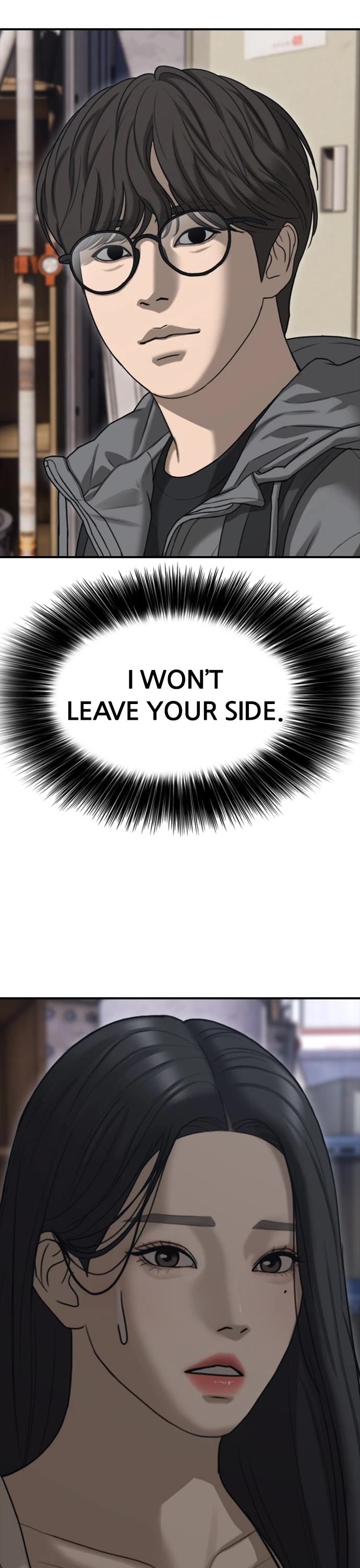 The Apocalypse is Here chapter 7 page 66