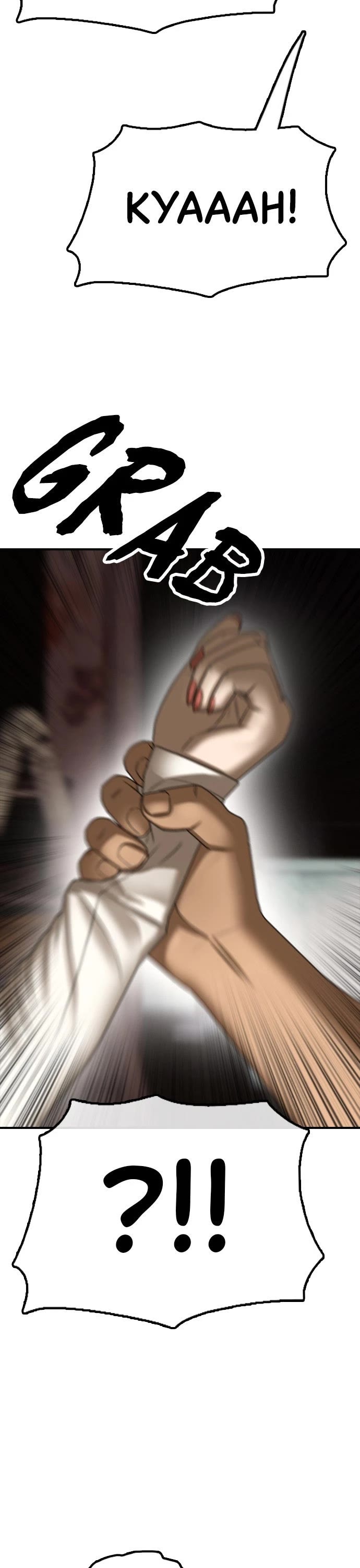 The Apocalypse is Here chapter 8 page 64