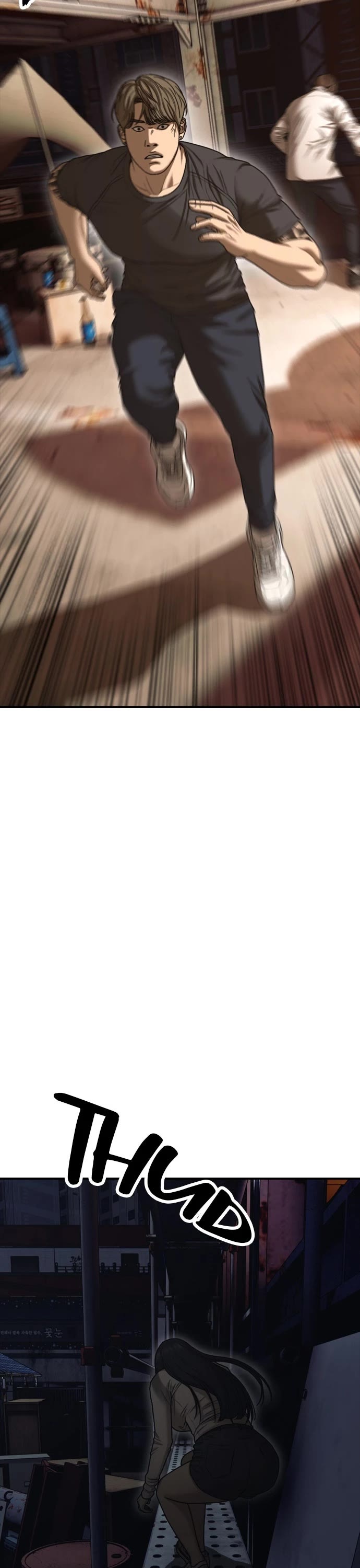 The Apocalypse is Here chapter 9 page 18