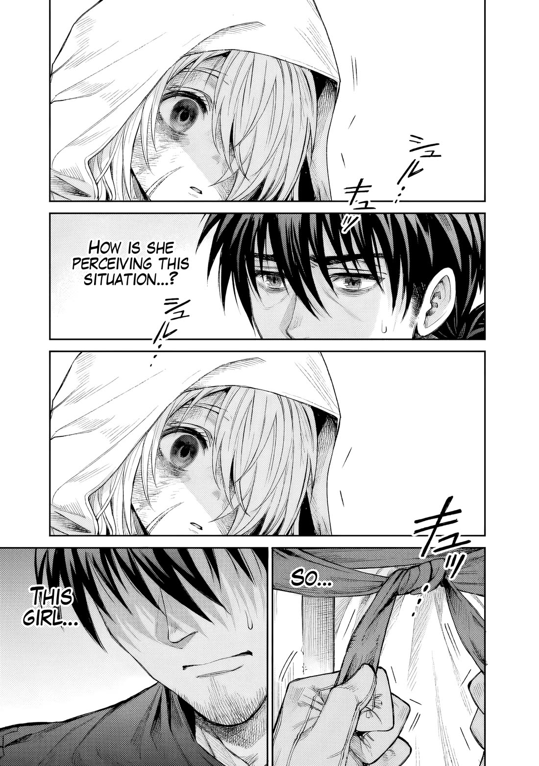 The Apothecary Is Gonna Make This Ragged Elf Happy (Serialized) chapter 1 page 16