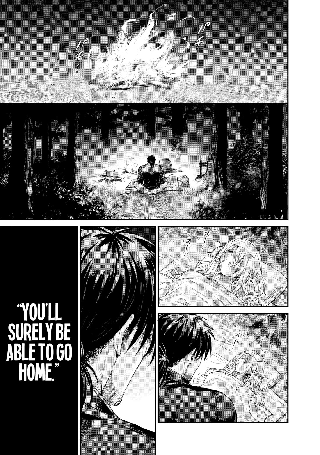 The Apothecary Is Gonna Make This Ragged Elf Happy (Serialized) chapter 1 page 30