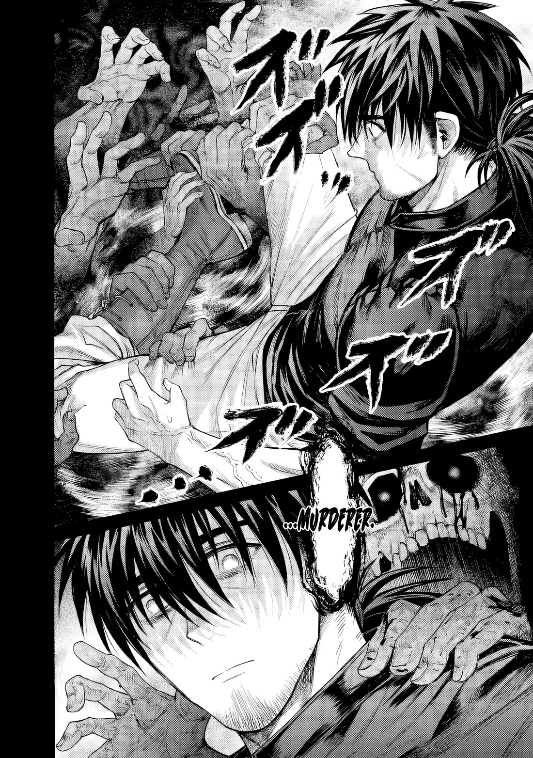 The Apothecary Is Gonna Make This Ragged Elf Happy (Serialized) chapter 1 page 33