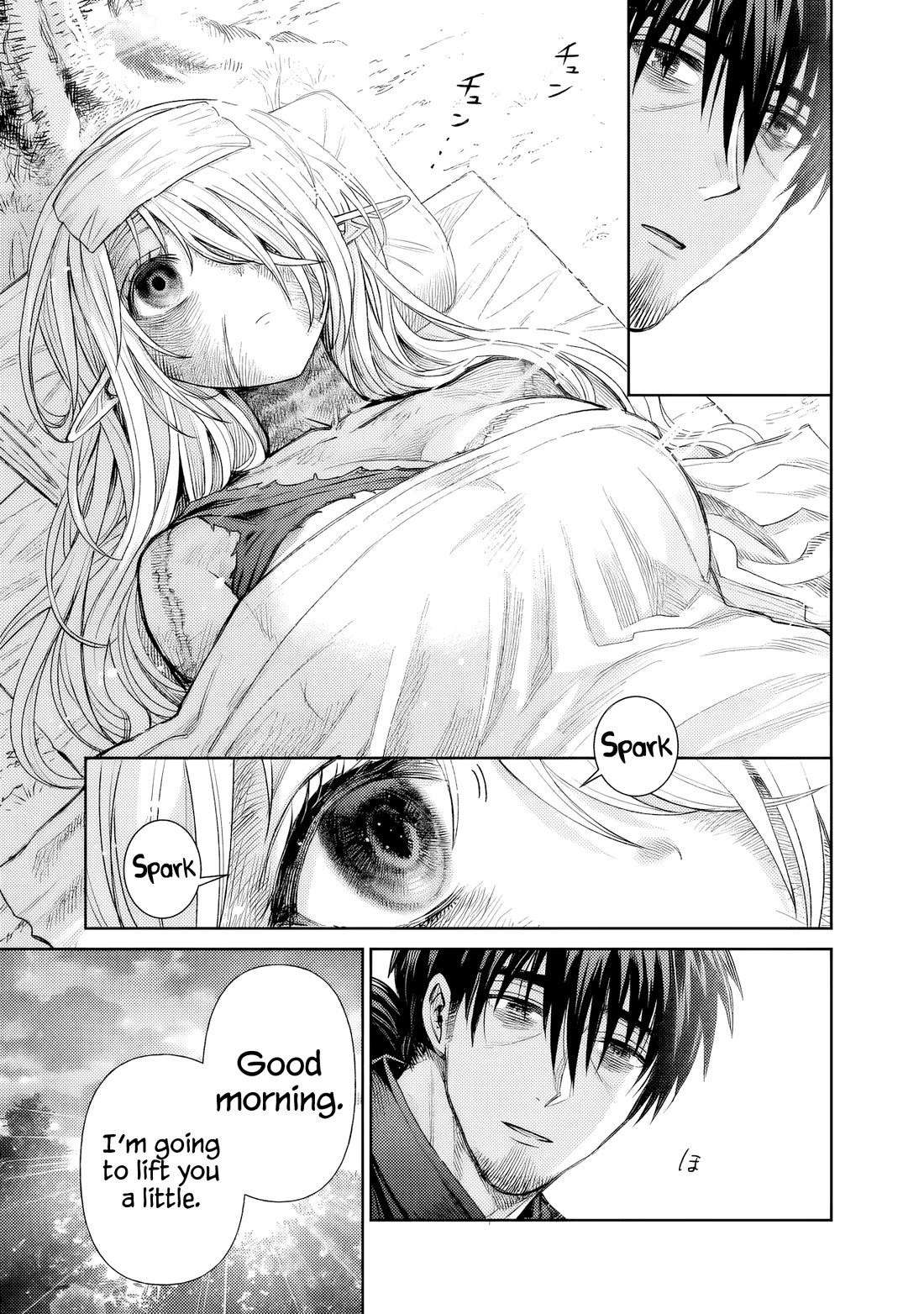 The Apothecary Is Gonna Make This Ragged Elf Happy (Serialized) chapter 1 page 36