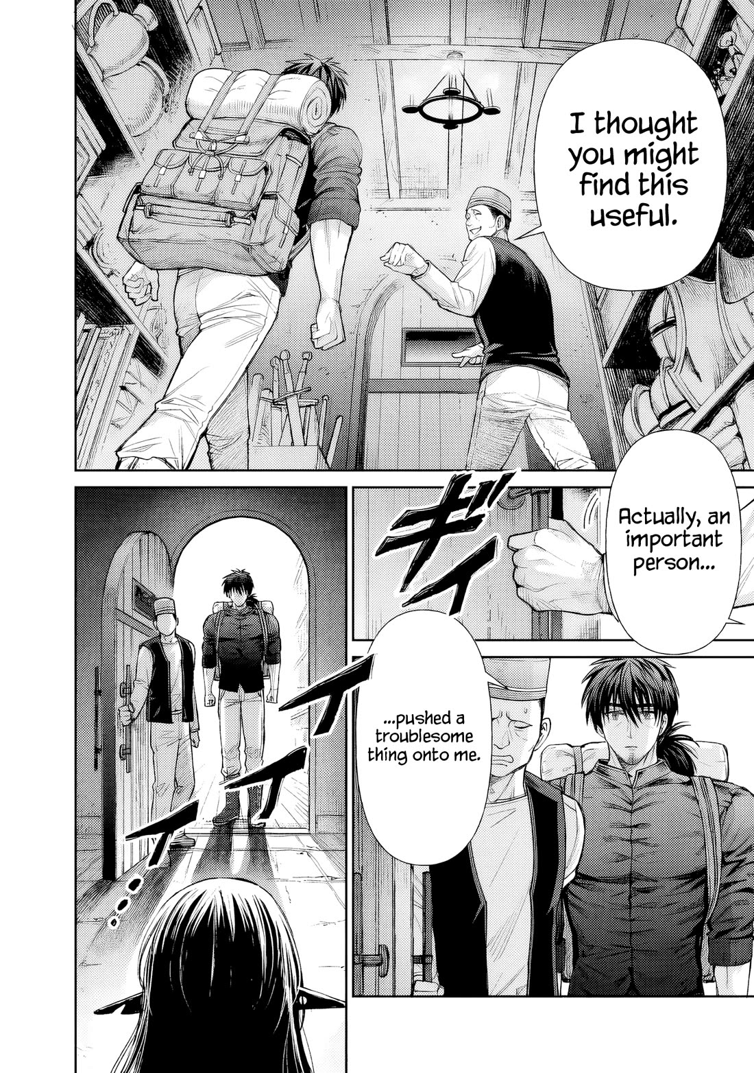 The Apothecary Is Gonna Make This Ragged Elf Happy (Serialized) chapter 1 page 6