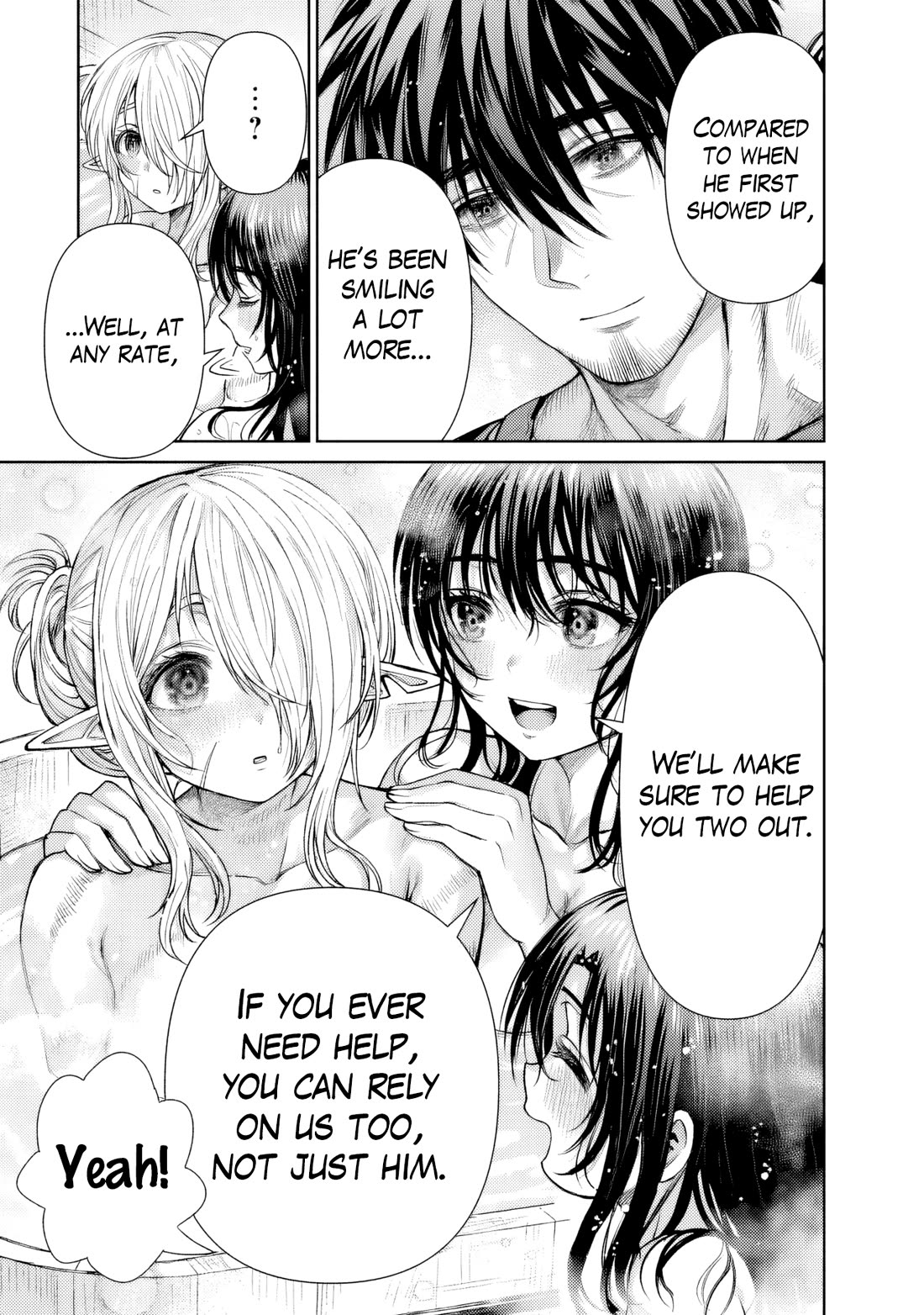 The Apothecary Is Gonna Make This Ragged Elf Happy (Serialized) chapter 15 page 6