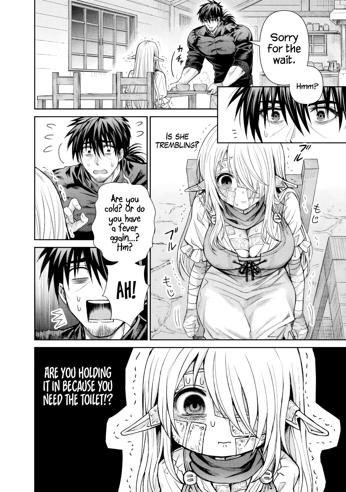 The Apothecary Is Gonna Make This Ragged Elf Happy (Serialized) chapter 2 page 15