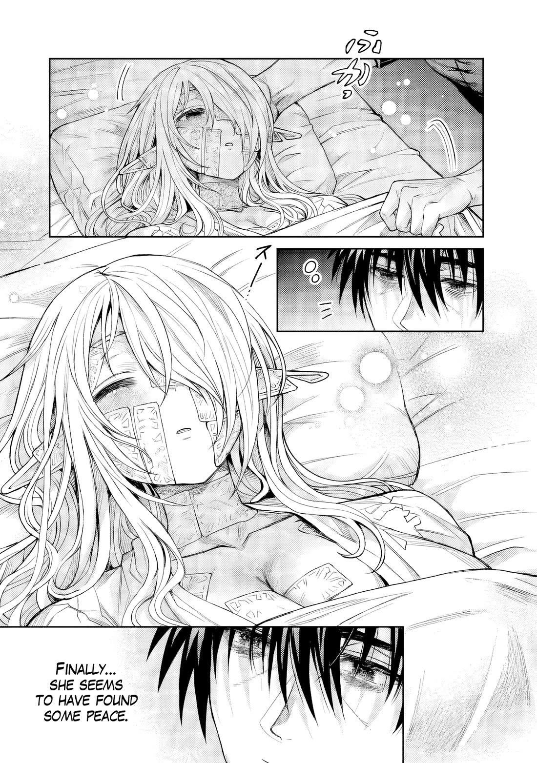 The Apothecary Is Gonna Make This Ragged Elf Happy (Serialized) chapter 2 page 18