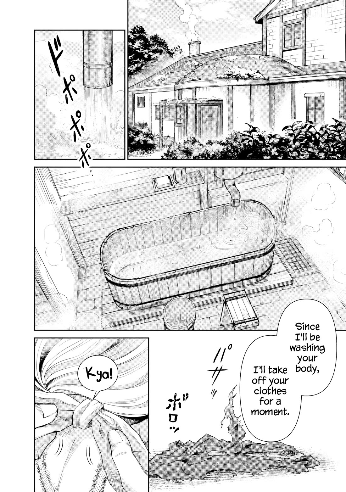 The Apothecary Is Gonna Make This Ragged Elf Happy (Serialized) chapter 2 page 7