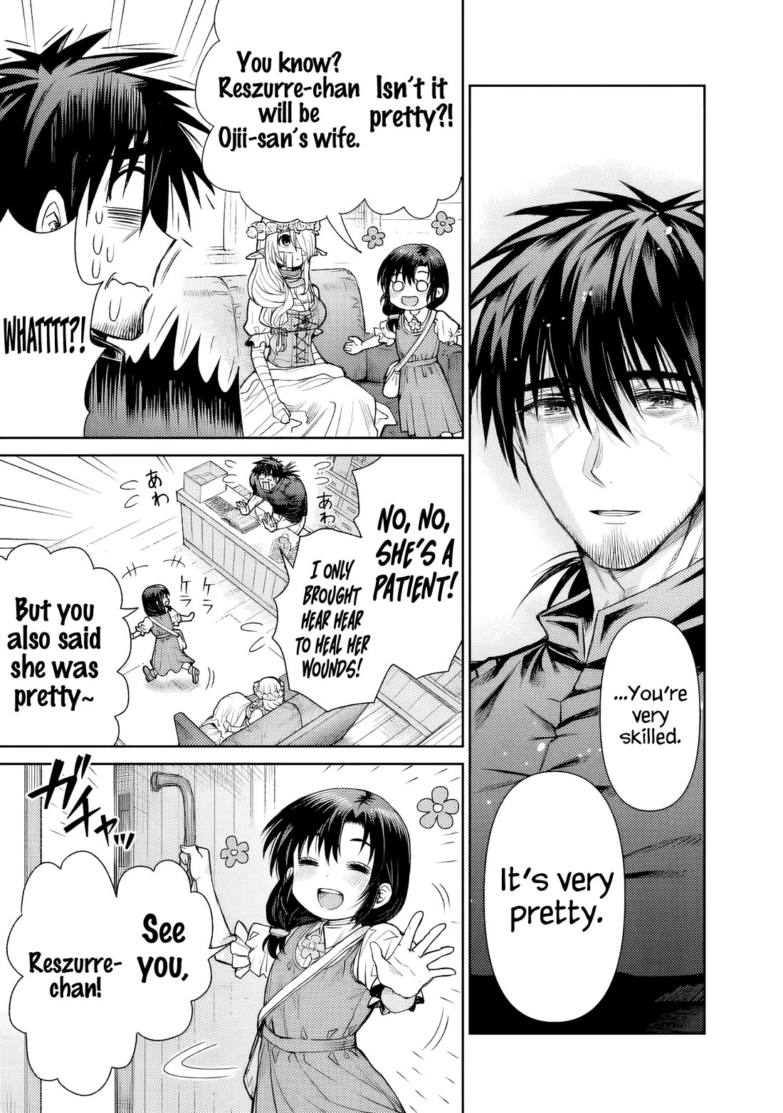 The Apothecary Is Gonna Make This Ragged Elf Happy (Serialized) chapter 3 page 10