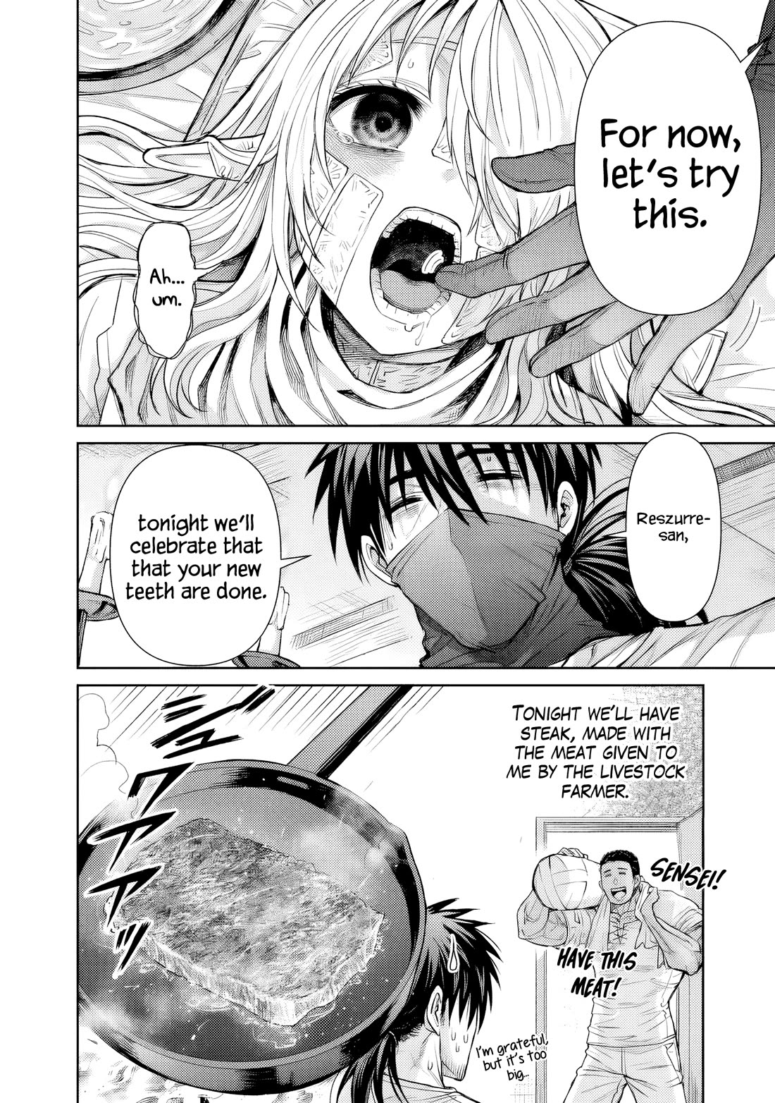 The Apothecary Is Gonna Make This Ragged Elf Happy (Serialized) chapter 3 page 13