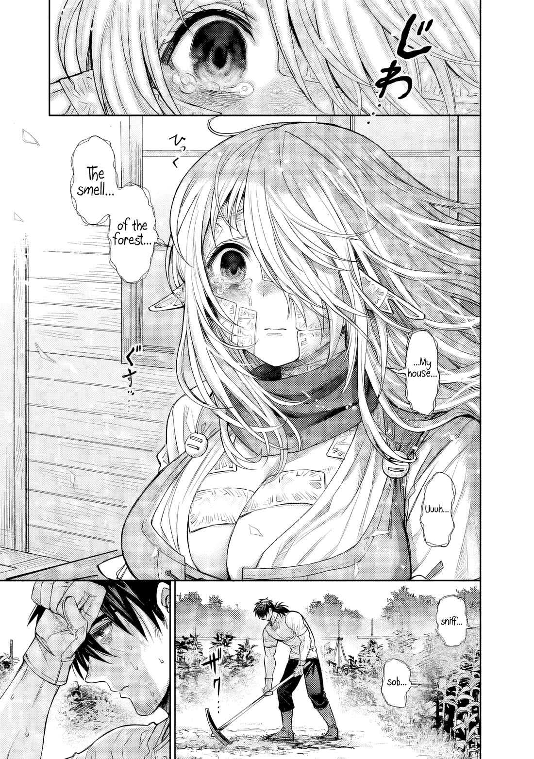 The Apothecary Is Gonna Make This Ragged Elf Happy (Serialized) chapter 3 page 4