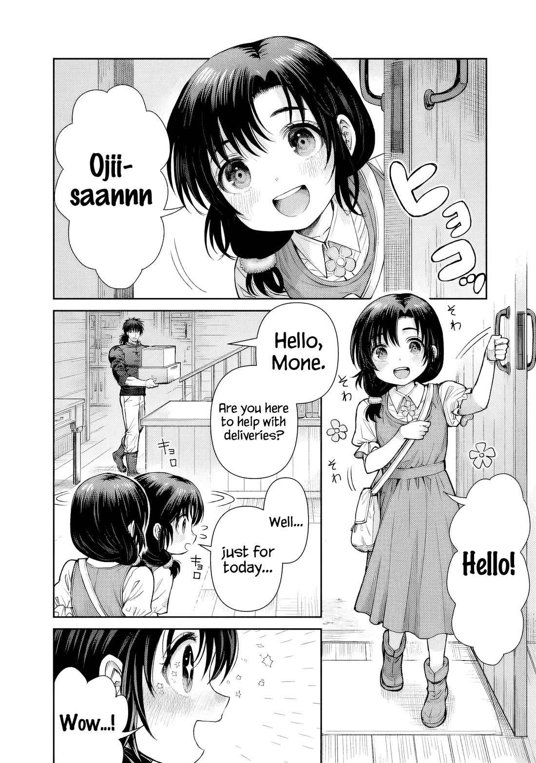 The Apothecary Is Gonna Make This Ragged Elf Happy (Serialized) chapter 3 page 5